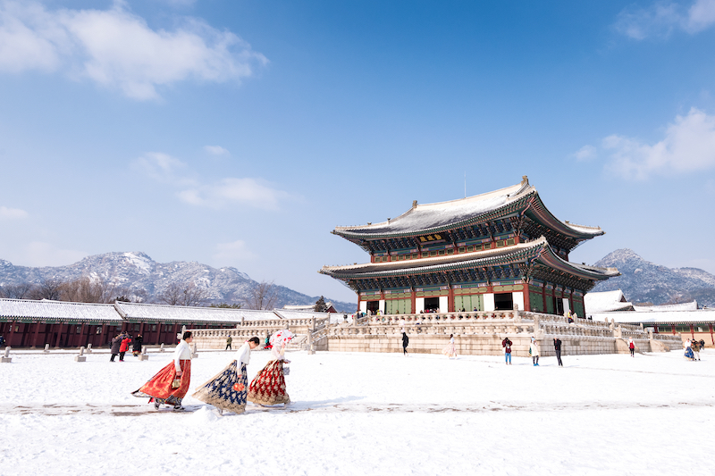 Hà Nội - Seoul - Nami - Lotte World - Trượt Tuyết - Thư Viện Sách